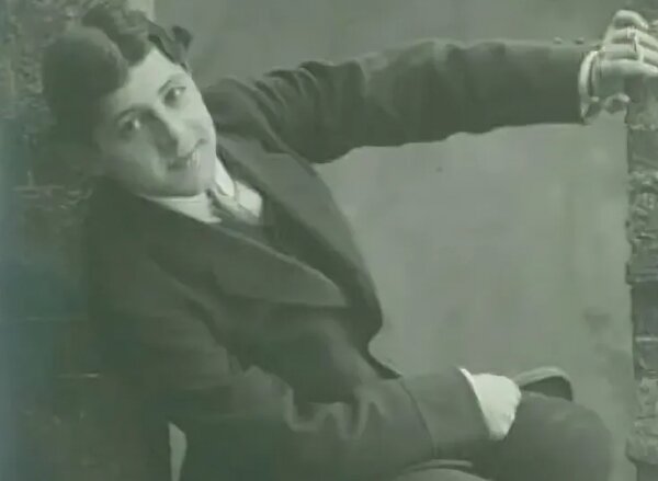 Георгий Розай