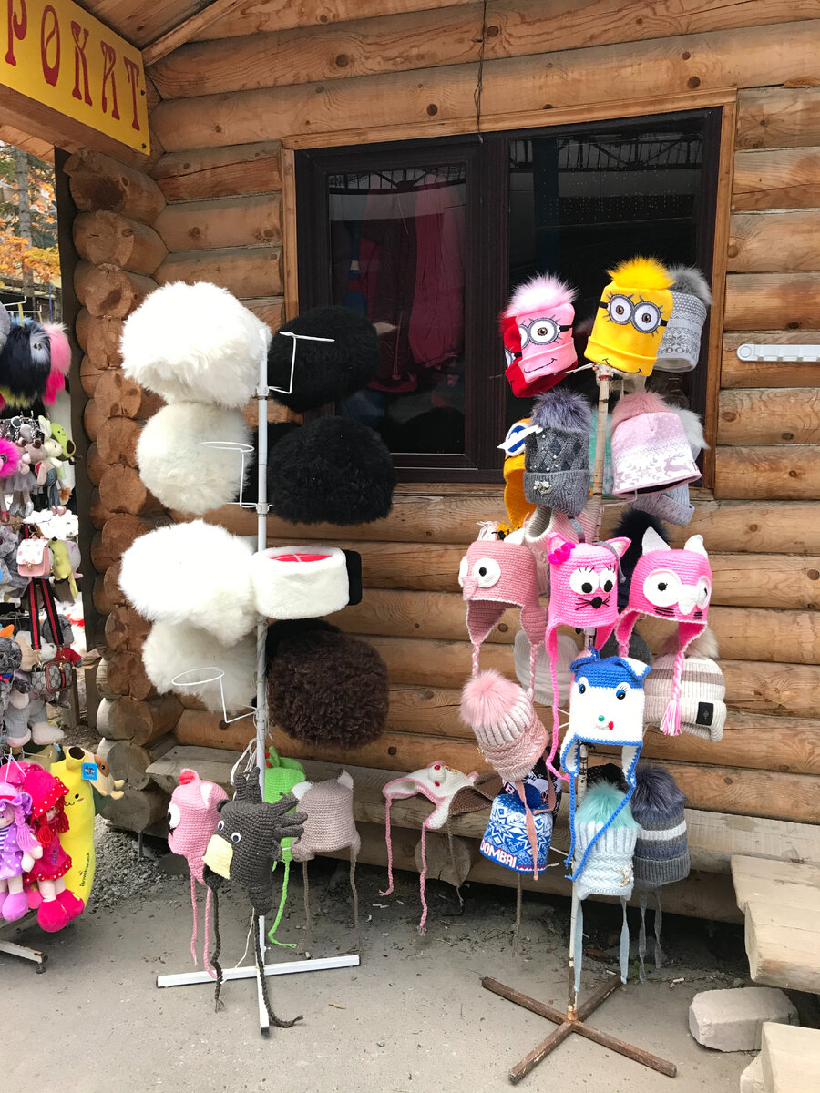 На рынке в Домбае.