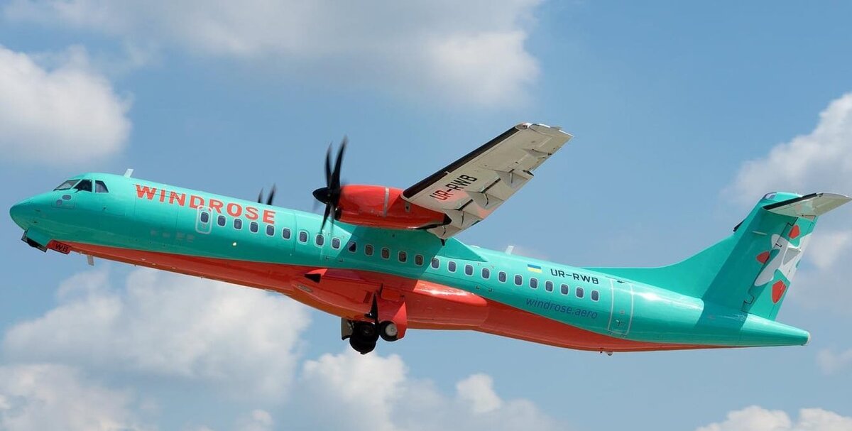 Тот самый самолет