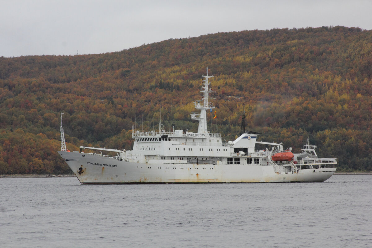 "Ромуальд Муклевич". Фото пресс-службы Северного флота