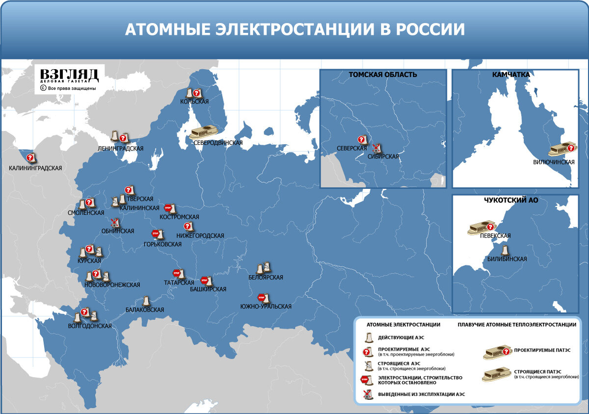 Фото: Vz.ru
