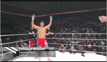 Татсуя Мизуно