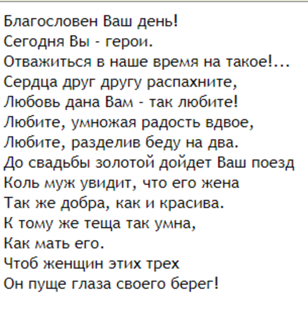 Спасибо за просмотр моей статьи. Подписывайтесь на канал