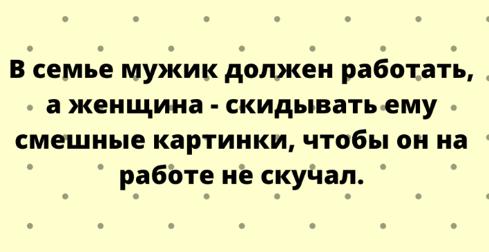 Спасибо за просмотр моей статьи. Подписывайтесь на канал
