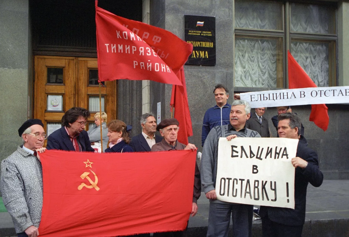 Негосударственные политические институты. Борьба партий. Апрельский кризис 1917. Причины кризиса партий. Кризис в россии 2014.