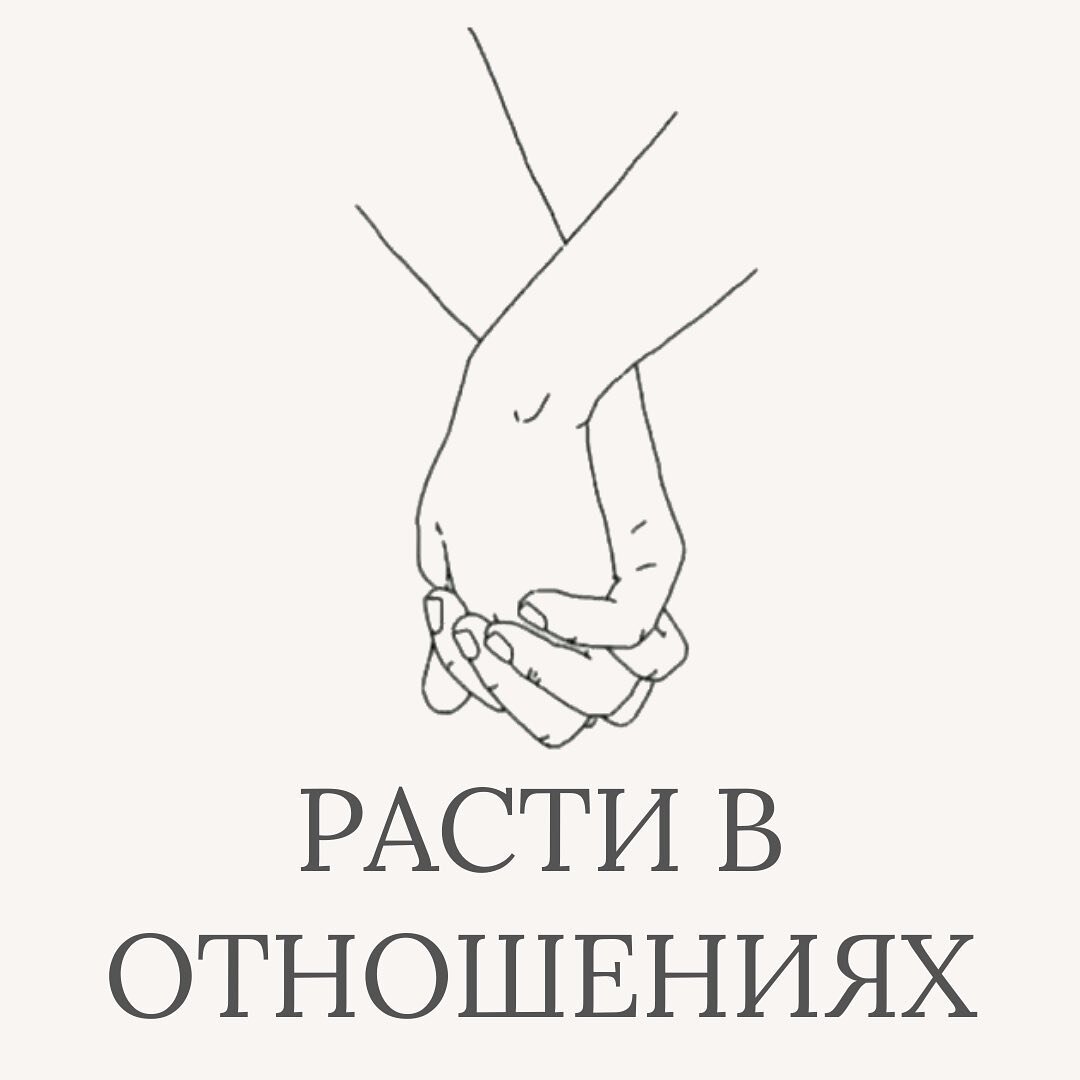 Вы можете стать увереннее, продвинуться в карьере, лучше себя понять, совершить скачок в творческом развитии..