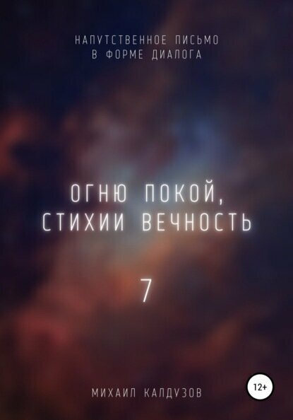 Редактировать галереюРедактировать галереюДобавьте описание