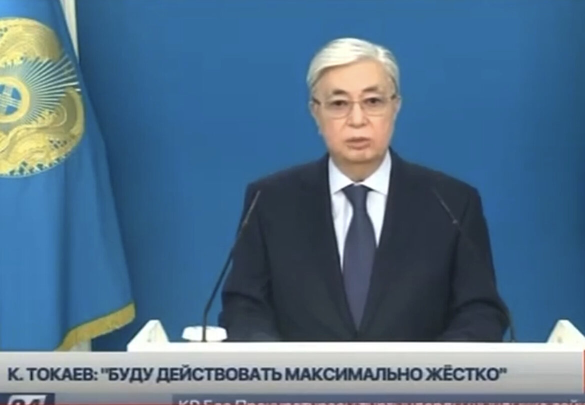 Токаев уволил Назарбаева и позвал Россию.