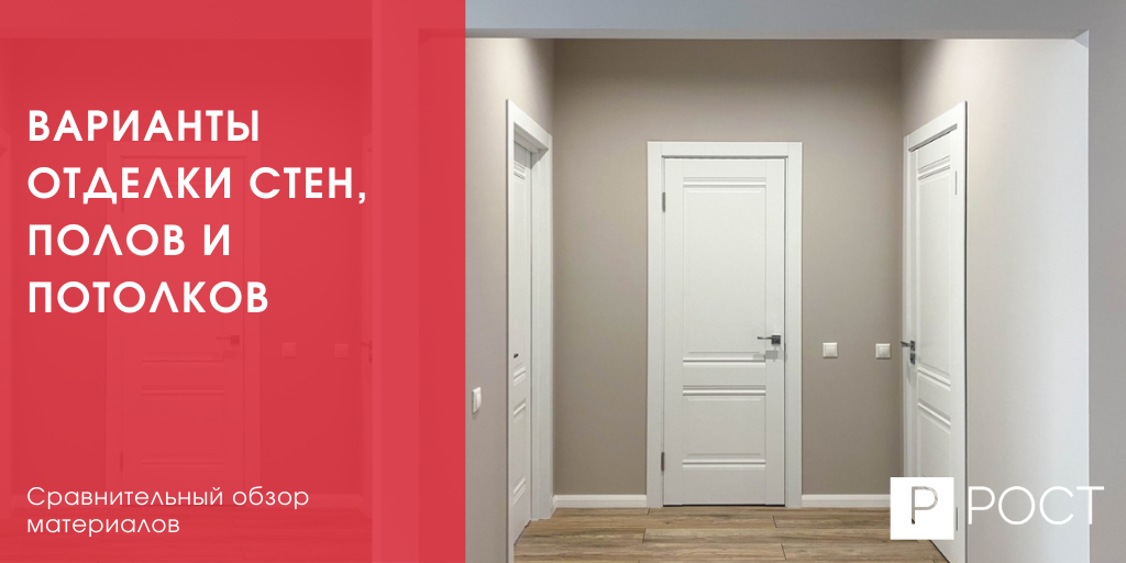 Автор статьи: Васильев Семен 