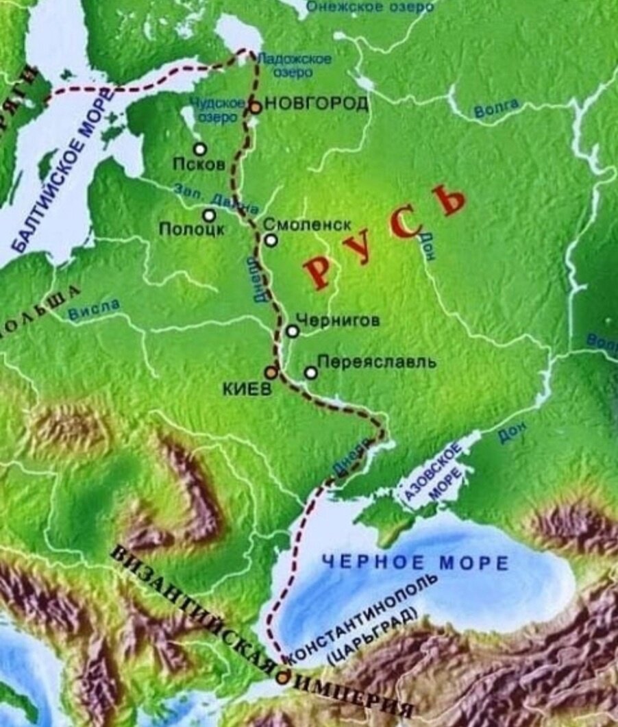 Путь из варягов в греки, карта Атласа