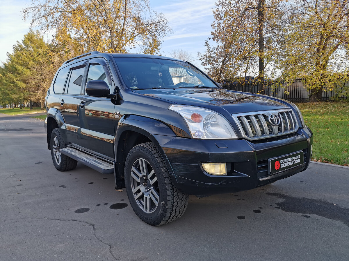 Подарили право на жизнь! Toyota Land Cruiser Prado 120 в защитном покрытии  HELMET! | Rubber Paint | Дзен