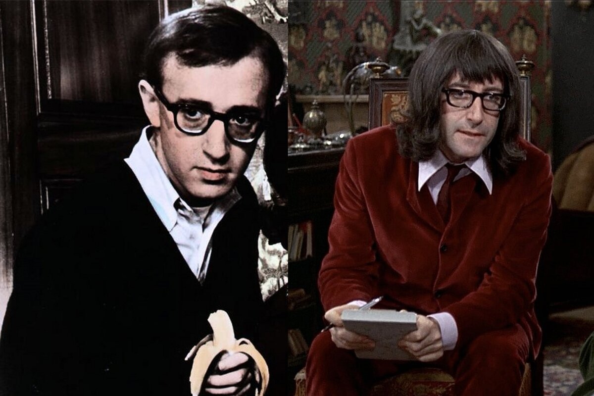 Вуди Аллен и Питер Селлерс