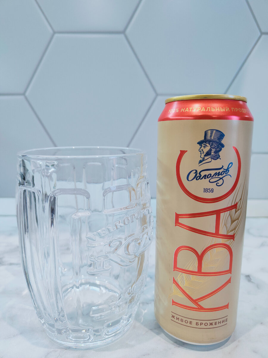 Квас "И. И. Обломов" от МПК