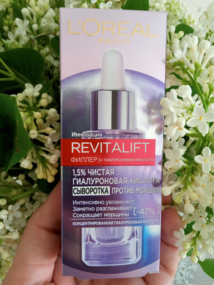 Фото автора. Галерея.