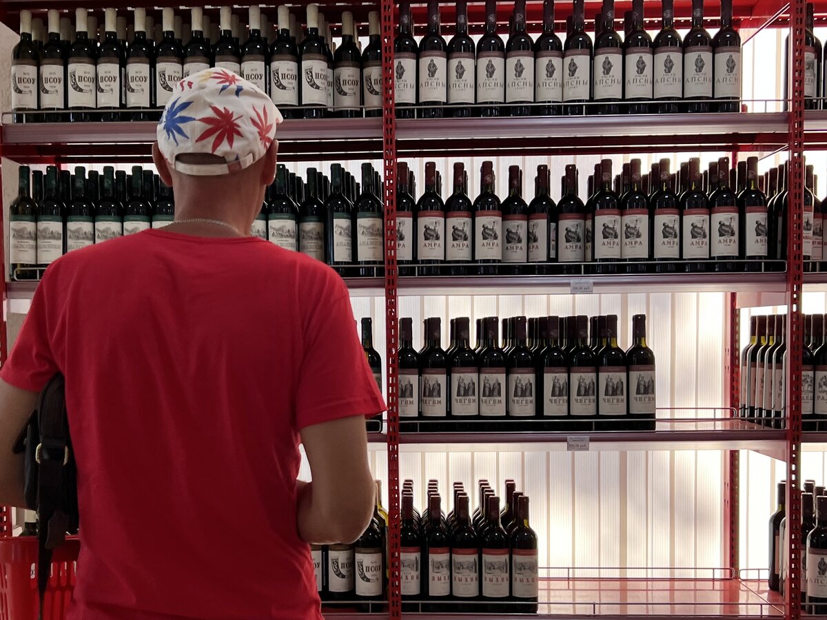 Все фото - автора. Знаменитые абхазские вина