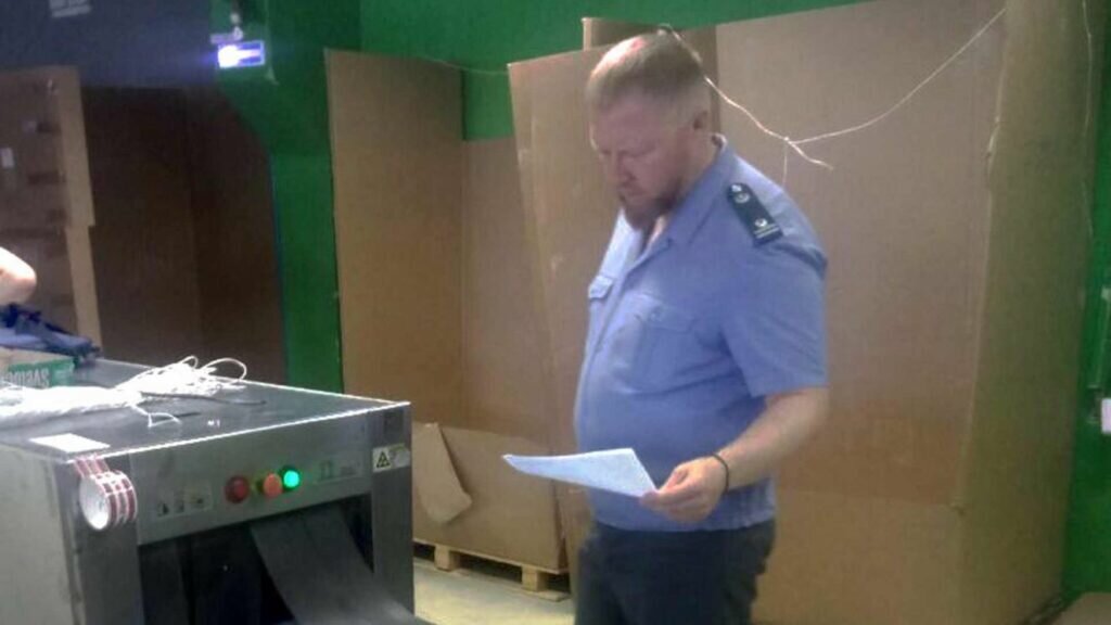 ФОТО: Управления Россельхознадзора