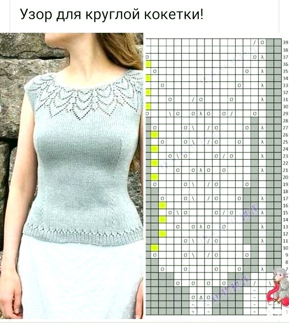     ,     .-4