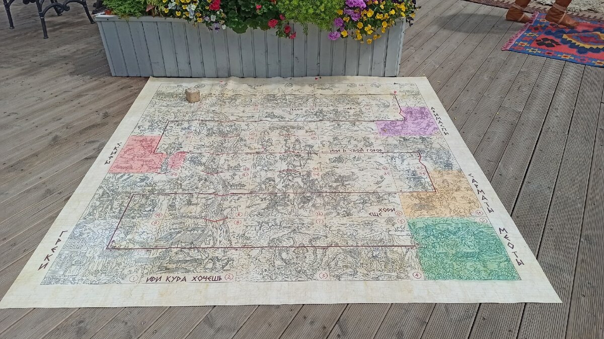 Фото автора