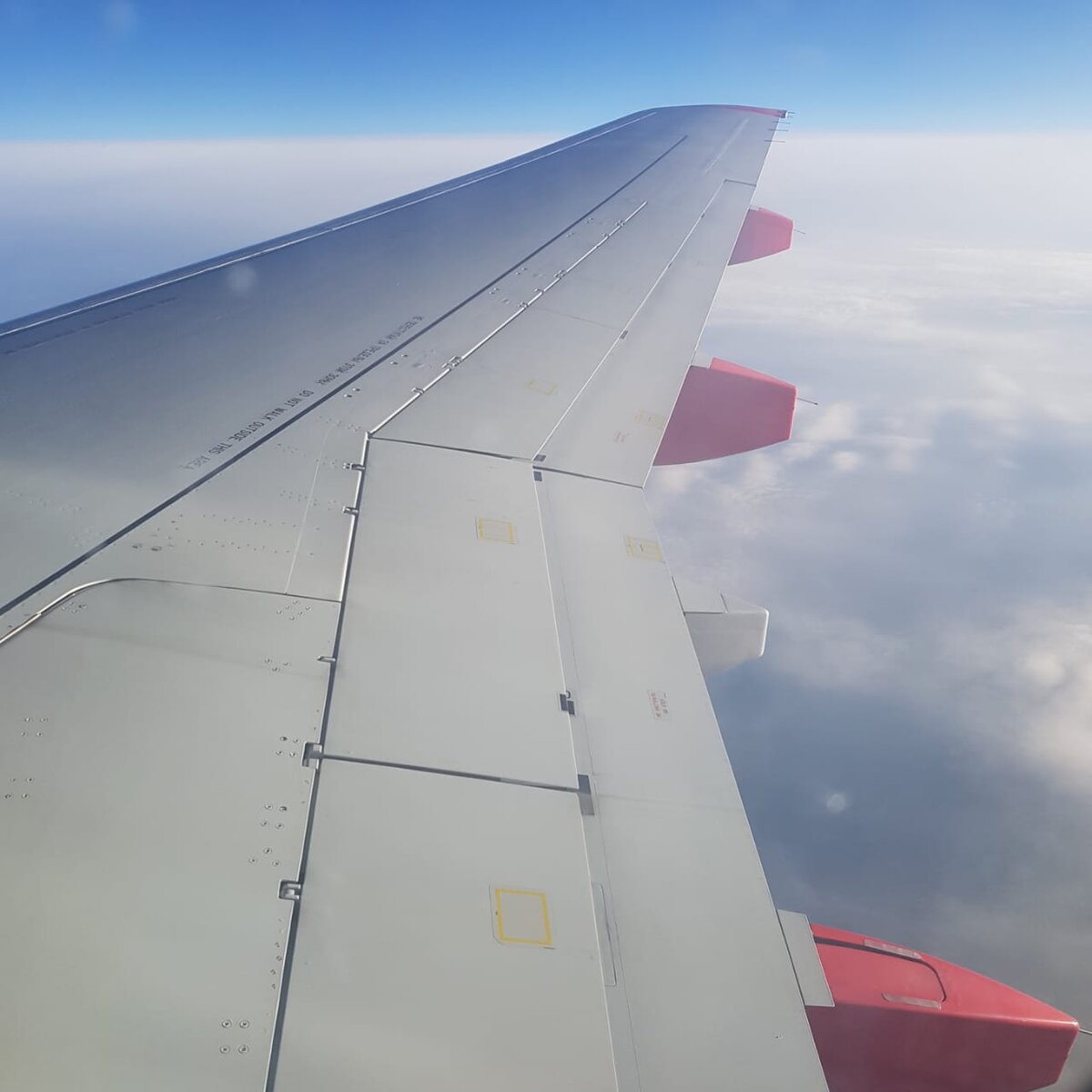 Крыло суперджета!