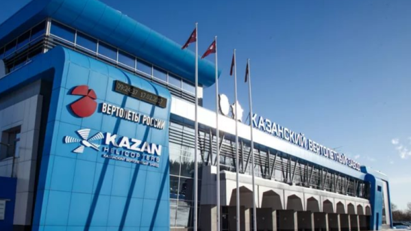 Фото взято з открытых источников