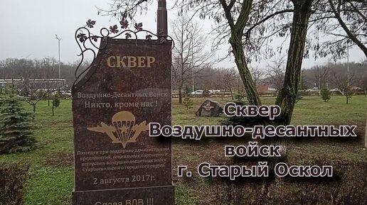 Старый Оскол: 1246 качественных порно видео