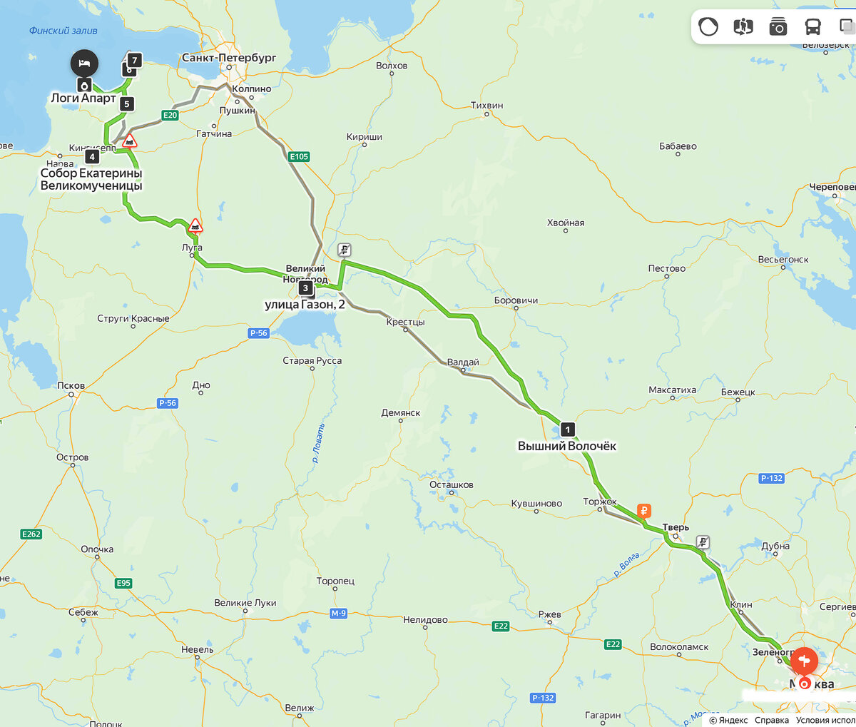 День 1, 2 и 3 (29, 30, 31 июля).