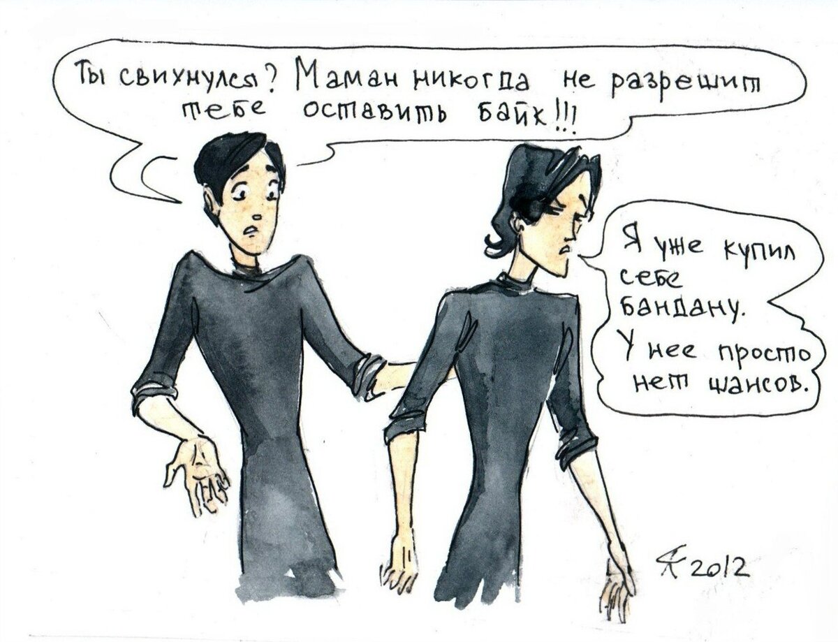 Листаем галерею, чтобы узнать, как Сириус будет выкручиваться