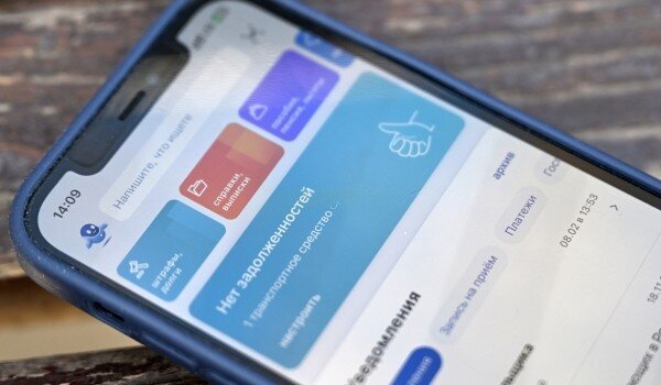 фото: РИА Новости/Павел Бедняков