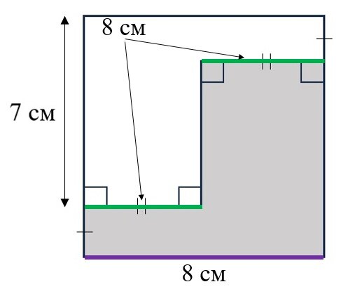 Чертёж автора