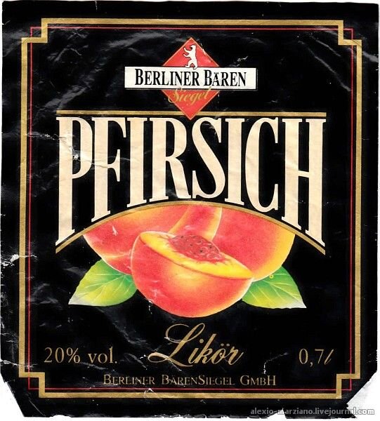 Фото из интернета