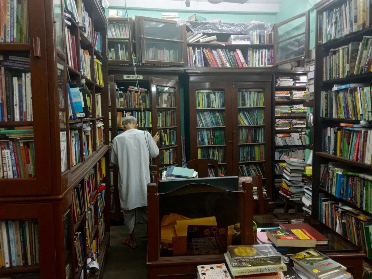 Старейший книжный Калькутты "Дасгупта и Ко"