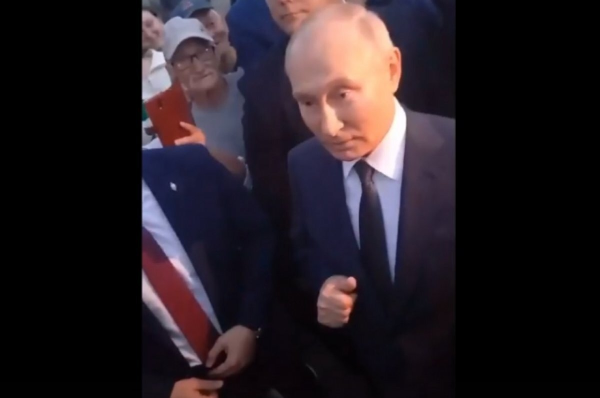 Путин в Городне Тверская область