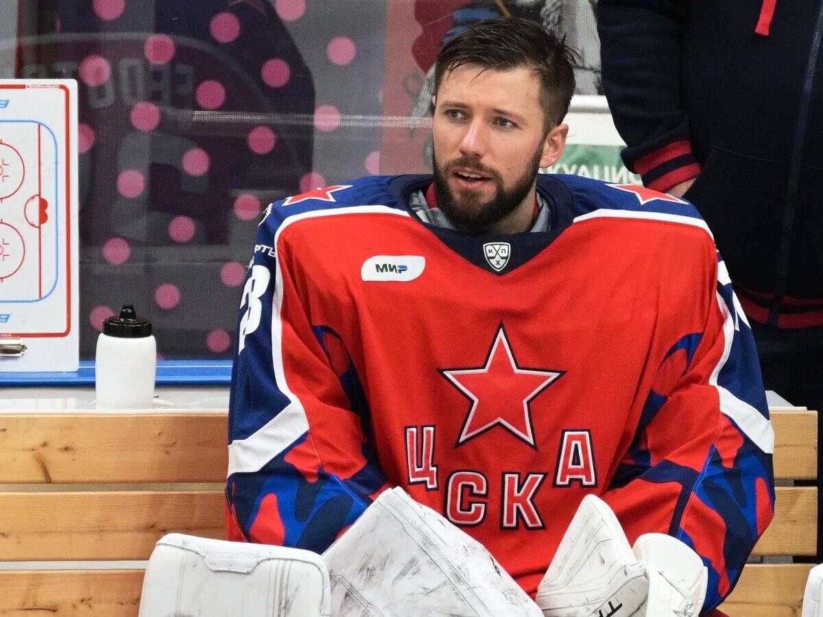 Иван Биткин хоккеист ЦСКА