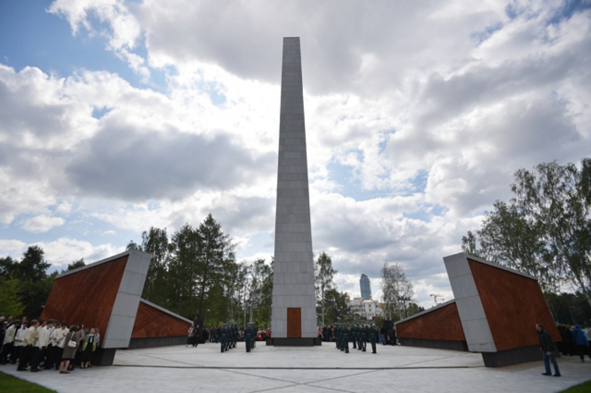    Города трудовой доблести.