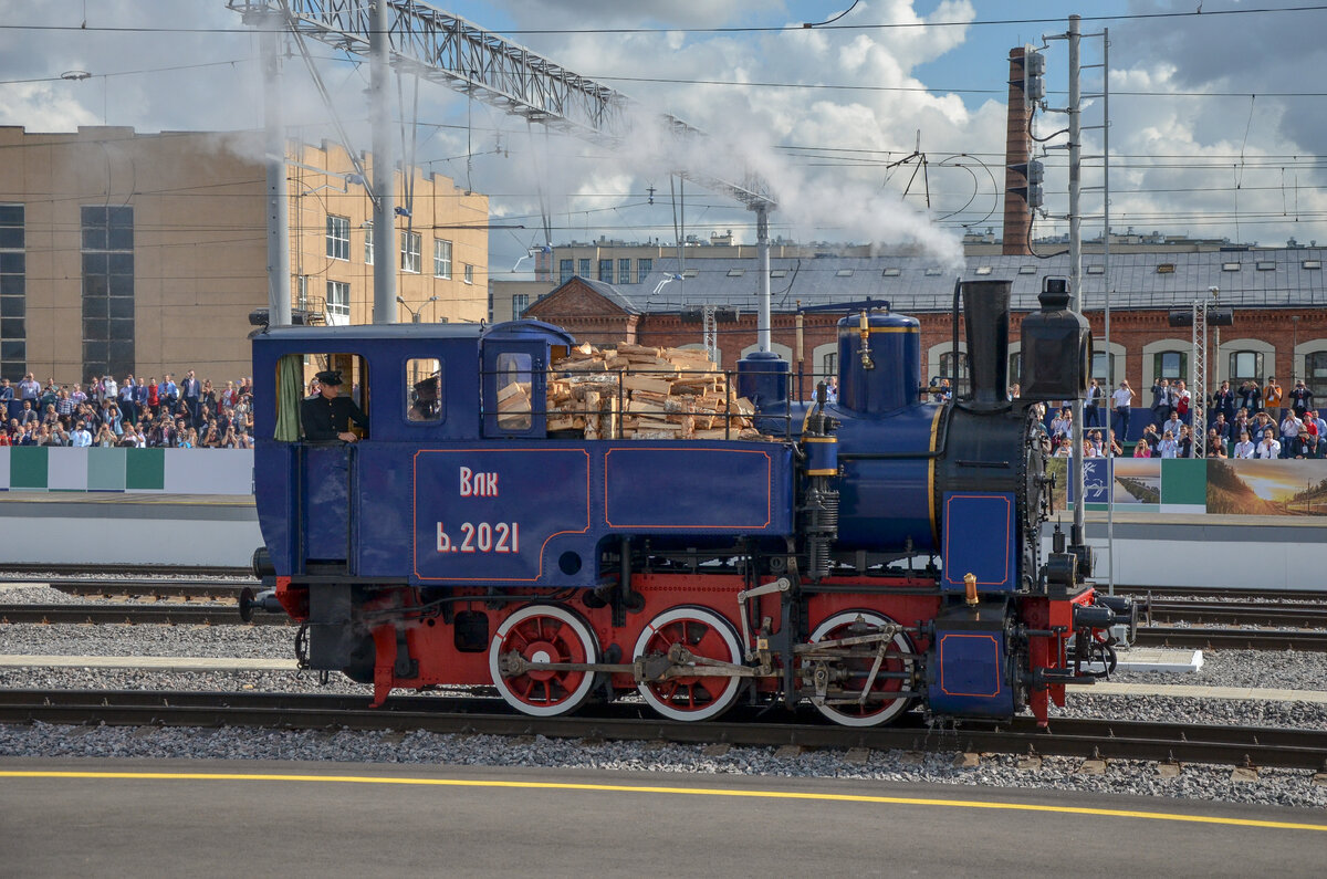 экспо 1520 фото. ж. железных дорог 1520. железнодорожная колея 1520. железных дорог 1520.