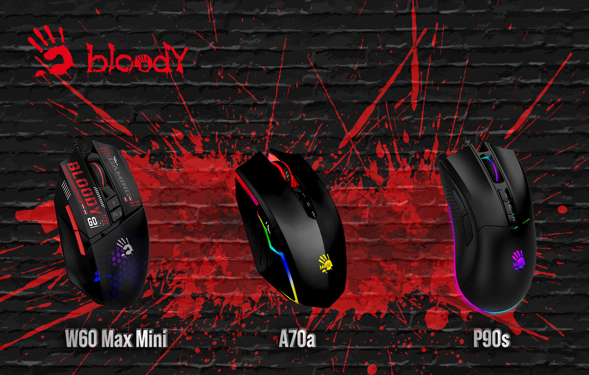 Все модели отличаются быстрым временем отклика и широкими возможностями для настройки под любую игру.