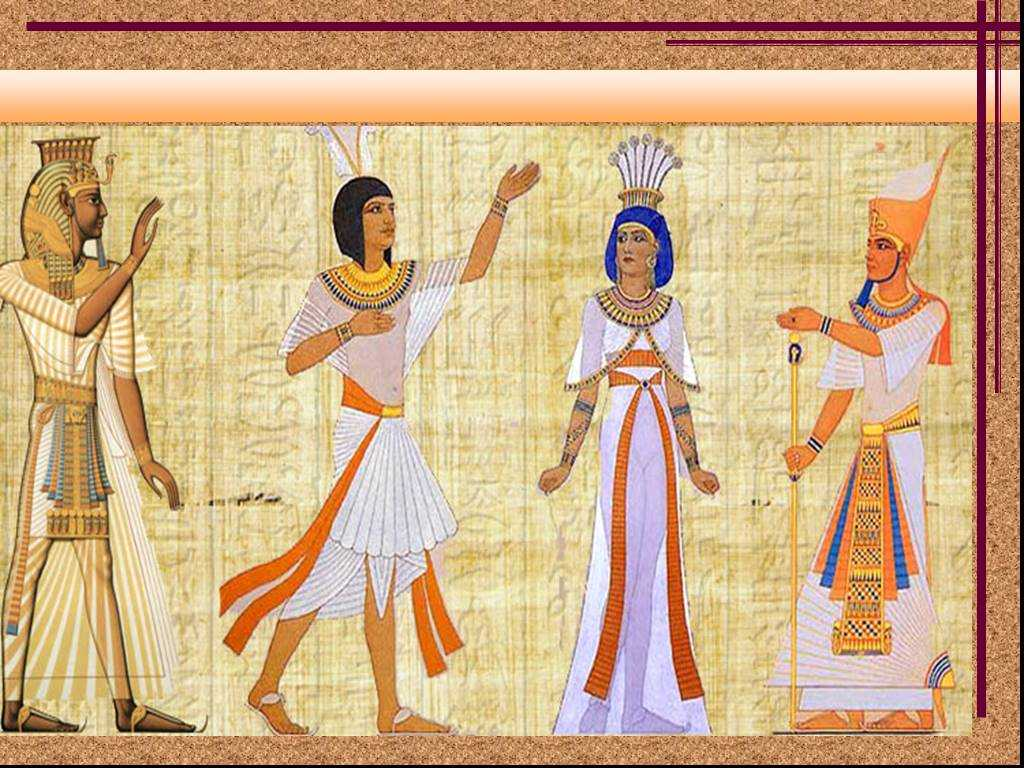 Изображения по запросу Одежда фараонов
