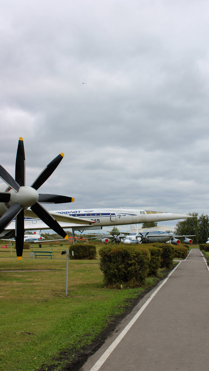 Музей истории гражданской авиации