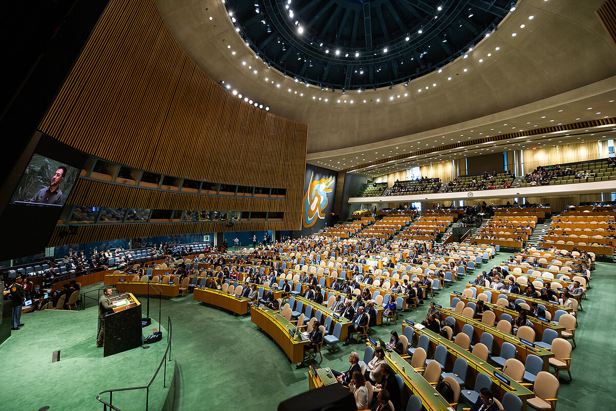 ГЕНАССАМБЛЕЯ ООН. ФОТО: © UKRAINE PRESIDENCY/GLOBALLOOKPRESS