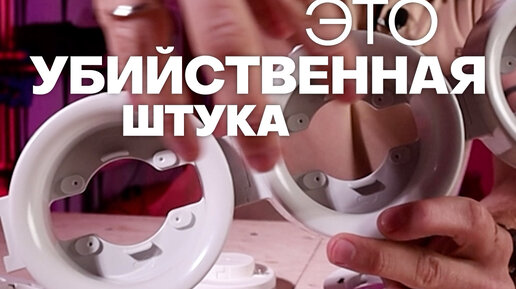 BRAIN & HOME | BH53 - двойной и тройной вариант. | Дзен