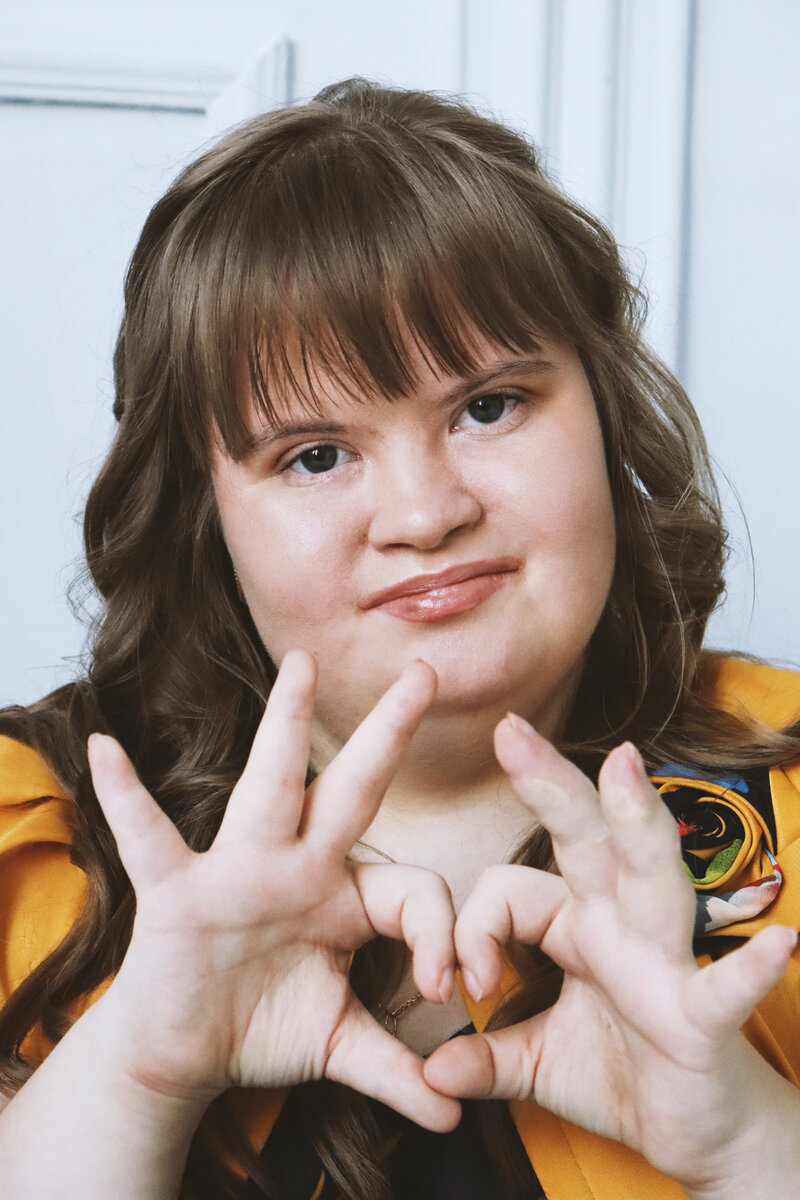 Катя Иванова