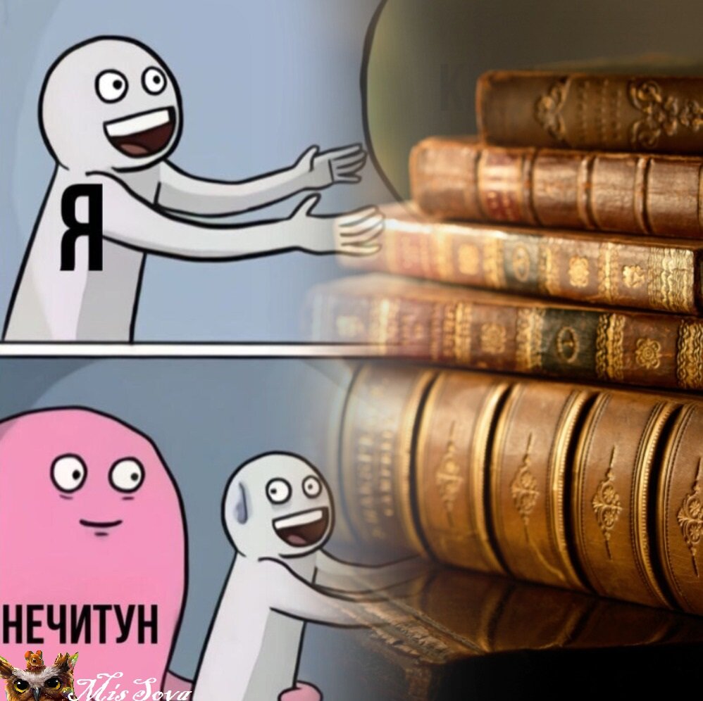 Хобби, конечно, классная вещь. Но и от него можно устать. Коллаж автора