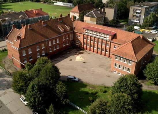 1-я школа города Гвардейска