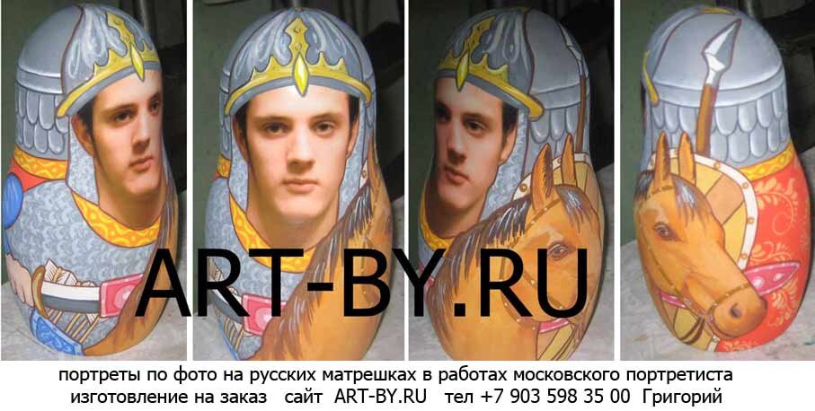 раз отец богоатырь, то и сташий сын тоже богатырь...оригинальное поздравление +с юбилеем мужчине с подарками