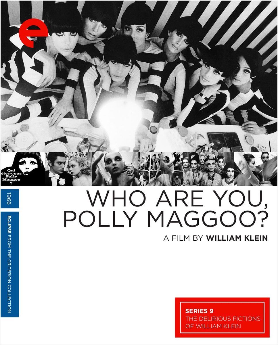 Maggoo. Maggoo. «кто вы, полли магу?» (1966). Qui etes vous. Дороти макгоуэн, "кто вы, полли магу?".