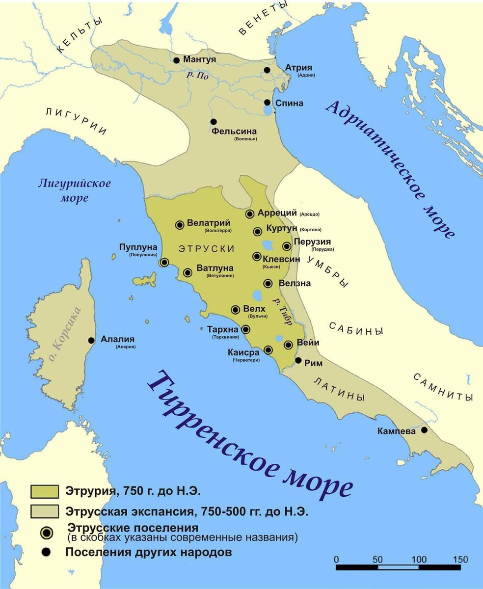 Карта распространения этрусков.
