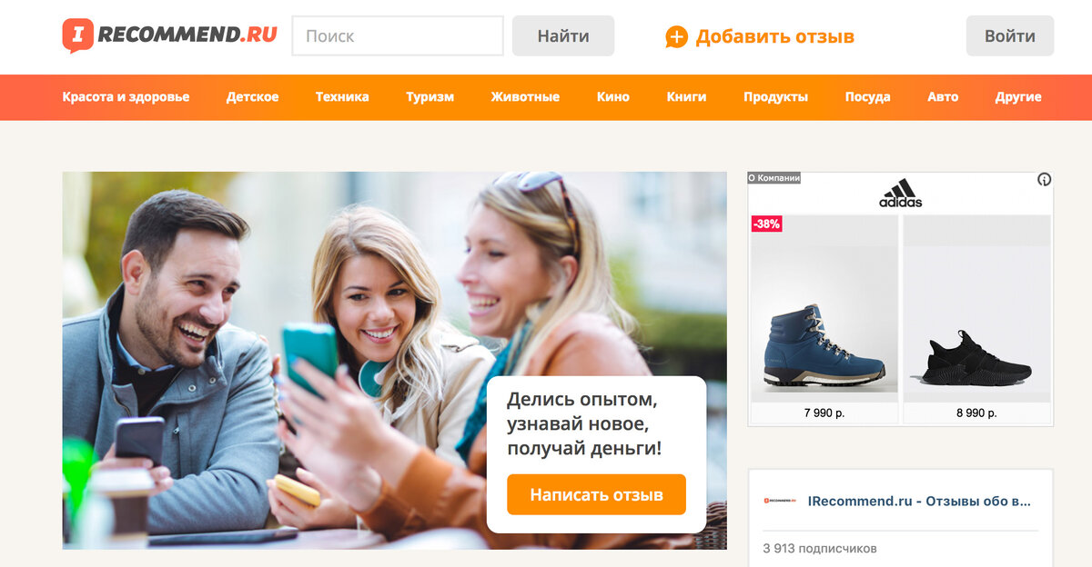 Фото: prset.ru