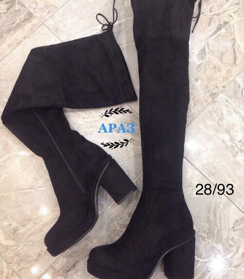 Сапоги - чулки 