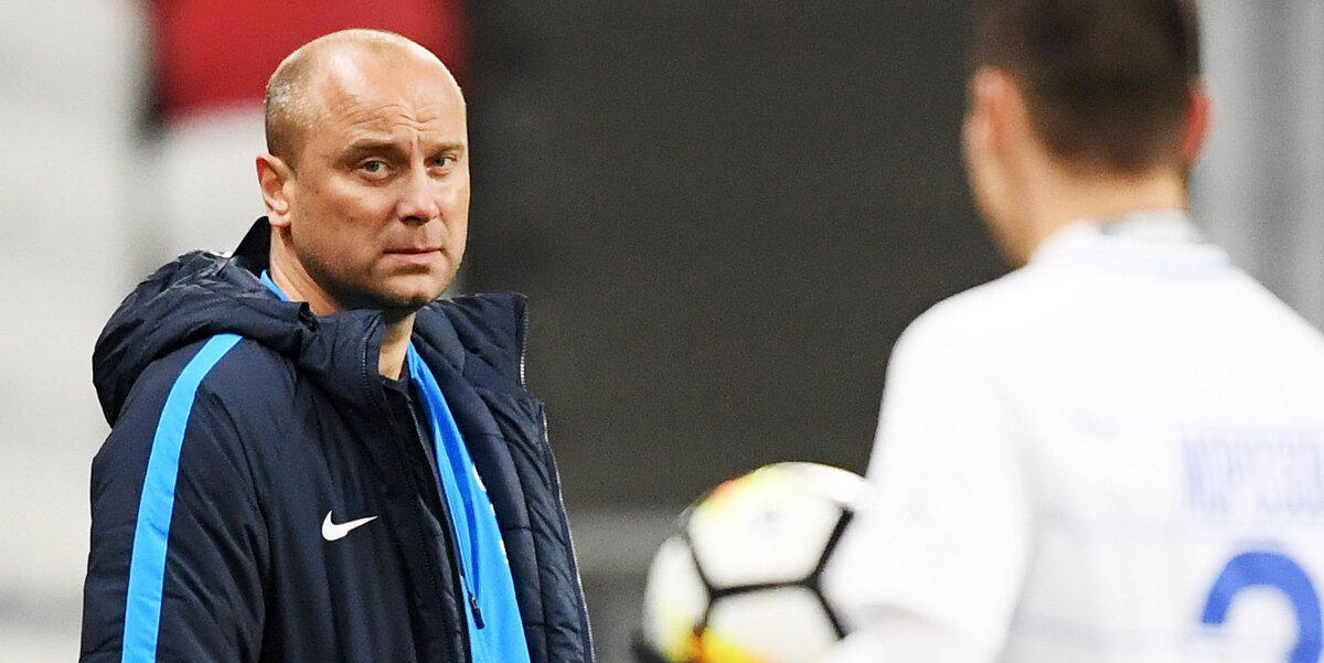 Почти уволенный, Дмитрий Хохлов