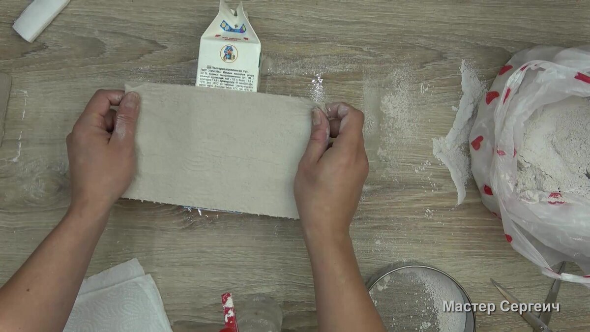 Гипсовый бинт и картон. Как сделать гипсовый бинт. Побеление руки после использования бинта. Шарик из гипсового бинта. Поделка с бинтом.